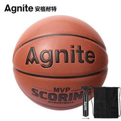 安格耐特（Agnite）成人训练篮球 室内外比赛防滑PVC蓝球 FD001