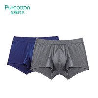 Purcotton 全棉时代 3100114402 男士平角内裤 