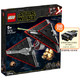 百亿补贴：LEGO 乐高 星球大战系列 75272 西斯钛战斗机