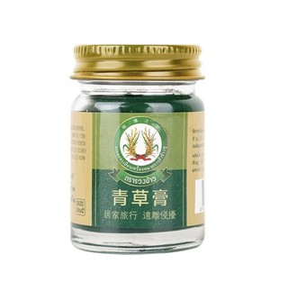 稻穗 泰国青草膏 30g