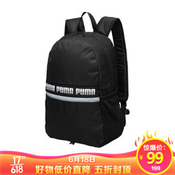 彪马（PUMA） 男女 双肩包 背包 休闲包 学生书包 PHASE 运动包 075592 01黑色中号