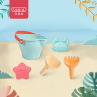 贝恩施 儿童玩具1-3岁沙滩玩具套装 沙滩车 宝宝挖沙玩沙子洗澡戏水玩具 户外玩具 5件套