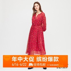 女装 (UT) Joy of Print雪纺连衣裙(七分袖) 426611