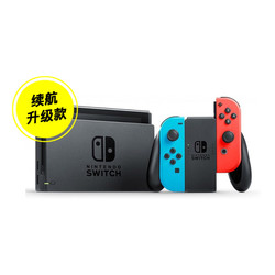 16日前1小时：Nintendo 任天堂 便携式游戏机Switch单机标配续航升级版