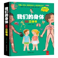 新补券:天猫 双11图书专场 精选图书钜惠