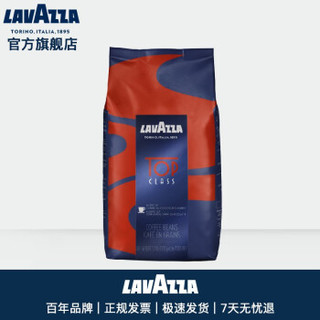 粉丝价 拉瓦萨（LAVAZZA） 纯黑咖啡 1kg 意大利进口 经典型 TOP CLASS *2件