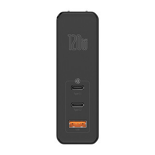BASEUS 倍思 GaN2 Pro 氮化镓快充充电器 2C+U 120W
