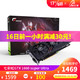 七彩虹 台式电脑DIY游戏显卡 GTX 1660 super Ultra