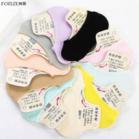 FONZE 枫紫 4899 女士短袜 2双装