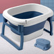 历史低价：babyhood 世纪宝贝 BH-324 多功能儿童折叠浴桶