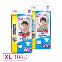 维E系列纸尿裤XL52片/包  2包装 婴儿尿不湿