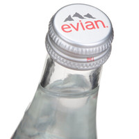 evian/依云法国进口330ml*20高端矿泉水纯净水整箱玻璃瓶 *2件