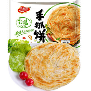 乐麦点 原味手抓饼 2kg 20片 早餐饼 煎饼 鸡蛋卷饼饼皮 *11件