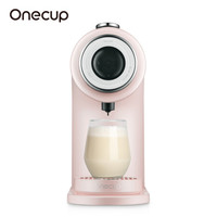Joyoung 九阳 KD08-K1P Onecup 胶囊咖啡机 粉色