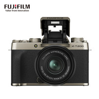 FUJIFILM 富士 X-T200 （15-45mm镜头）微单相机 套机