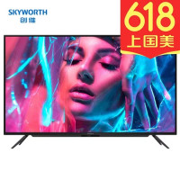 Skyworth 创维 65A4 4K液晶电视 65英寸