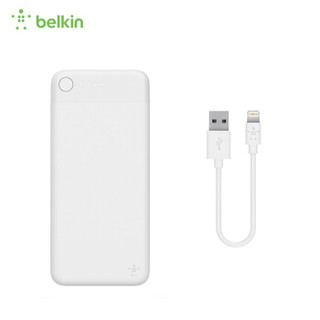 贝尔金 BELKIN 移动电源充电宝双向快充支持苹果lightning接口10000毫安白色