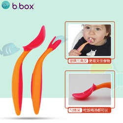 澳洲bbox叉勺吸管碗套装宝宝b.box辅食婴儿训练叉勺子儿童餐具 *3件