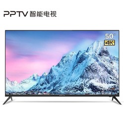 PPTV PTV-50VU4 50英寸 4K 液晶电视