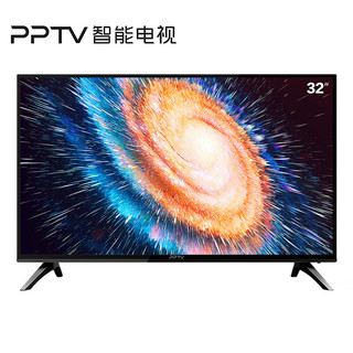 PPTV智能电视32V4 32英寸高清1+8GB大存储AI人工智能网络WIFI平板液晶电视40 43 45