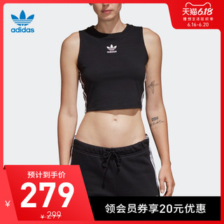 阿迪达斯官网 adidas 三叶草 CROP TANK 夏季女装运动背心DH3163