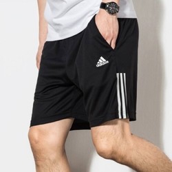 adidas 阿迪达斯 D84687 男款训练短裤