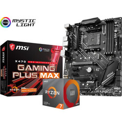 AMD R5/R7 3500X 3600X 3700X搭微星B450M MORTAR主板CPU套装 微星X470 GAMING PLUS MAX R7 3800X套装