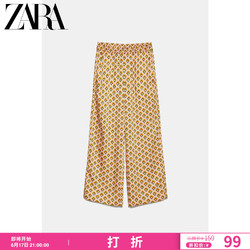 ZARA 新款 女装 几何图形印花裤 02797158623