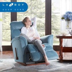 LAZBOY美国乐至宝原装进口iclean系列自清洁面料布艺沙发功能沙发客厅懒人沙发LZ.726 水草绿