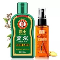 BAWANG 霸王 育发防脱套装（洗发水200ml+头皮营养液55ml） *4件