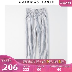 AEO2020夏季新款女士系带高腰休闲裤American Eagle0316_3529