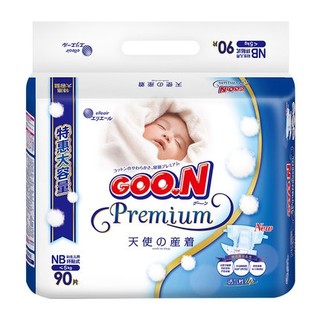 88VIP：GOO.N 大王 天使系列 环贴式纸尿裤 NB90片 *2件