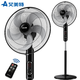 AIRMATE 艾美特 FS40113R 三档调节 落地扇