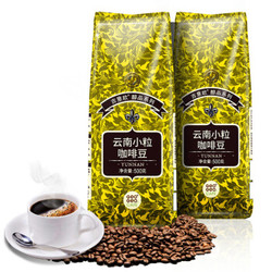 GEOGEOCAFÉ 吉意欧 醇品 云南小粒咖啡豆 中度烘焙 500g *5件