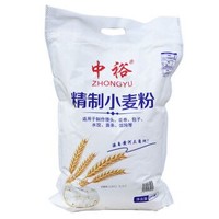 ZHONGYU 中裕 中筋面粉精制小麦粉 5kg *8件