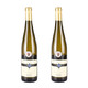 plus会员德国进口经典雷司令干白葡萄酒750ml/瓶 德国原装原瓶 双瓶装 *2件+凑单品