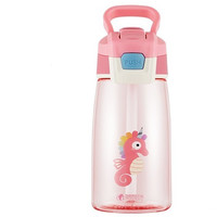 儿童运动水杯 带吸管 480ml