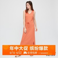 UNIQLO/优衣库 女装 提花罗纹连衣裙(无袖) 428254