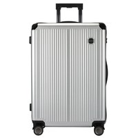 抗摔旅行箱女士行李箱商务男士万向轮拉杆箱 银色 20英寸