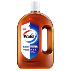 威露士衣物家居皮肤多用途消毒水消毒液1.2L 高效除菌杀菌率99.999%（PCMX浓度4.5%-5.5%） *4件