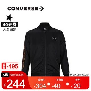 CONVERSE匡威官方 男子休闲款棒球夹克 10007769