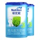 88VIP：Nutrilon 诺优能 婴儿奶粉 3段 800g 中文版 2罐