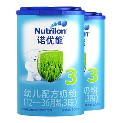 Nutrilon 诺优能 婴儿奶粉 3段 800g 中文版 2罐