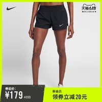 Nike耐克官方NIKE3