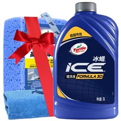 Turtle Wax 龟牌 TC-4111 冰蜡洗车液 2L *3件 +凑单品