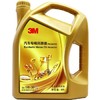 3M PN34530 荣耀金装 5W-30 全合成机油 SN+级 4L