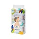 88VIP：babycare Air pro系列 超薄透气纸尿裤 L60片