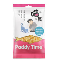 paddytime 最宠 猫零食 水晶鸡肉Q丝300g(50g*6)  *4件 +凑单品