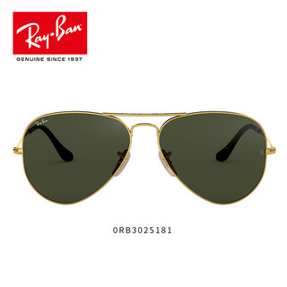 RayBan雷朋太阳镜男士开车驾驶眼镜蛤蟆镜女款飞行员墨镜0RB3025