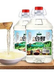 百岁井 家用白醋 2.5L